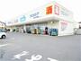 ドラックストア　ウエルシア常総北水海道店（ドラッグストア）まで532m