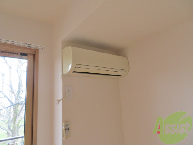 その他設備　エアコンが付いているので夏も冬も快適に過ごせますね。