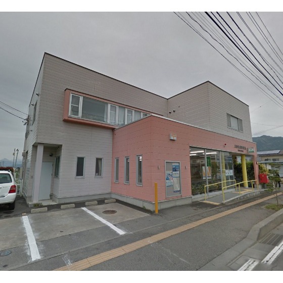郵便局　上田古里郵便局（郵便局）まで794m