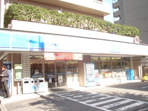その他　ローソン平安通店（その他）まで290m