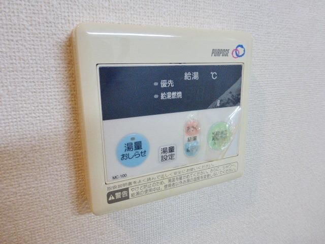 その他設備　★給湯リモコンです★