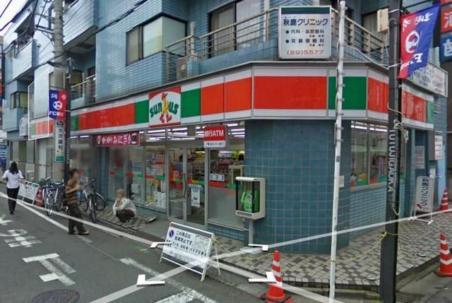 コンビニ　サンクス（コンビニ）まで390m