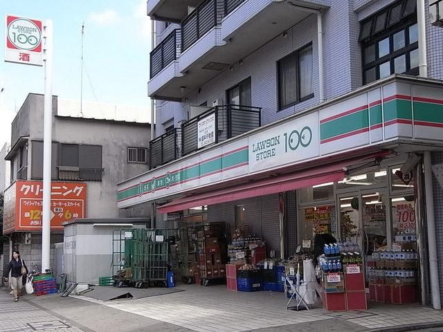 コンビニ　ローソンストア１００（コンビニ）まで350m