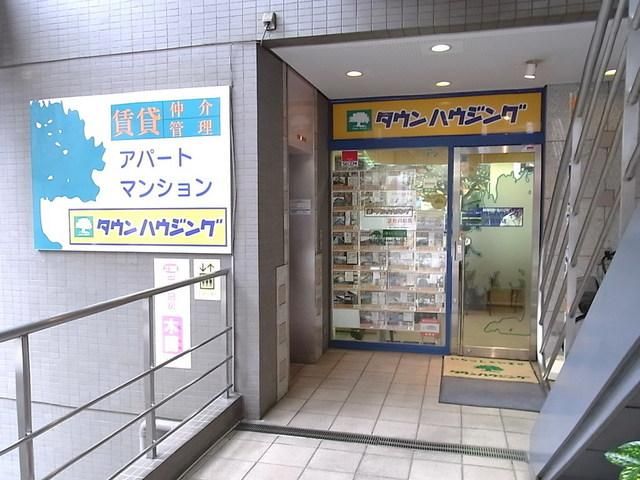 その他　タウンハウジング武蔵境店（その他）まで450m