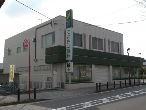 銀行　銀行　但馬銀行 緑が丘支店（銀行）まで416m