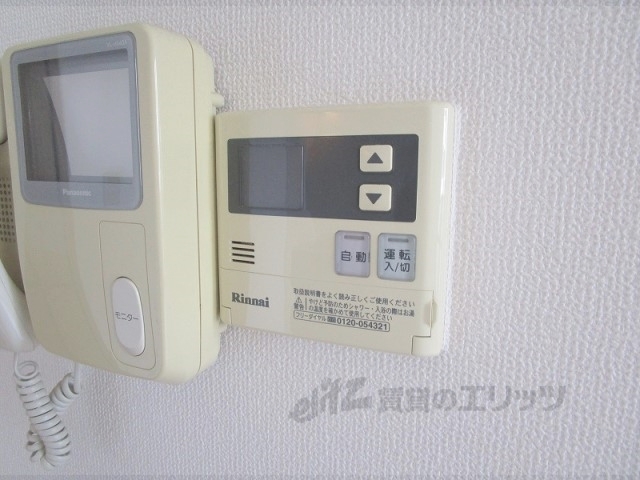 その他設備　給湯器リモコン