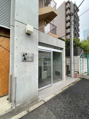 エントランス　フロレスタOKADAYA