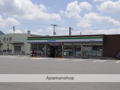 その他　ブックオフ（その他）まで600m