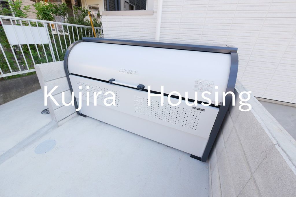 その他共有部分　★同仕様です★