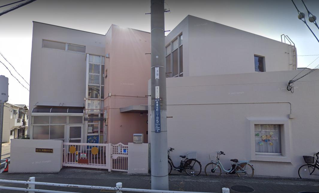 幼稚園・保育園　西灘保育所（幼稚園・保育園）まで1177m