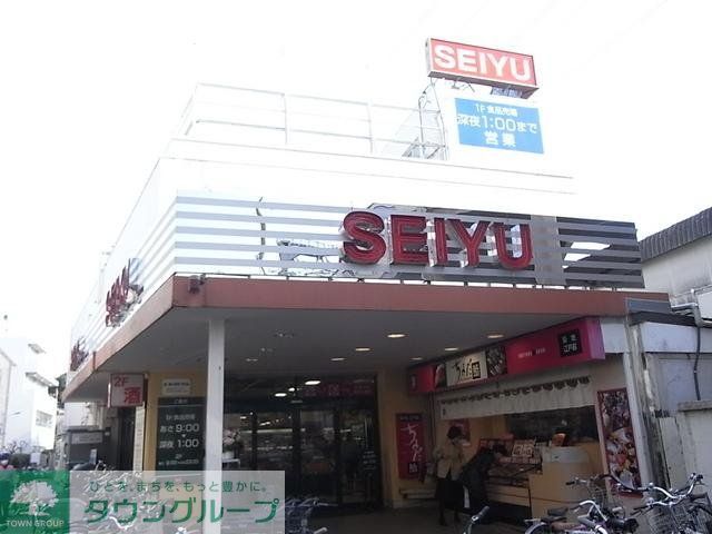 スーパー　西友（スーパー）まで617m