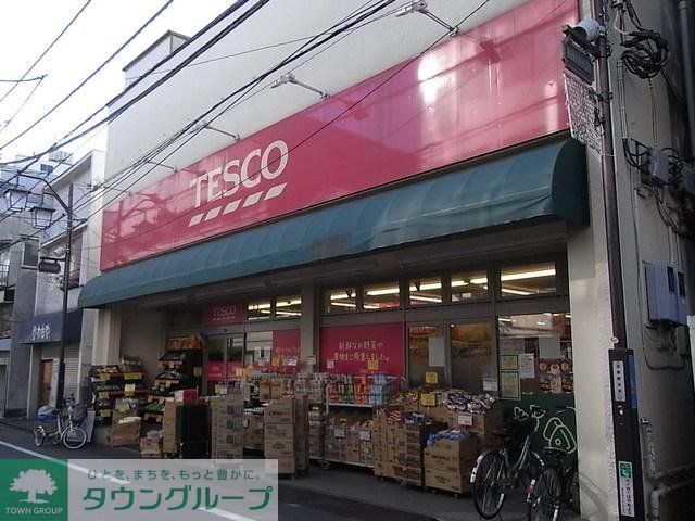 スーパー　テスコ（スーパー）まで380m