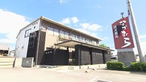 飲食店　炭火焼肉なかむら（飲食店）まで508m