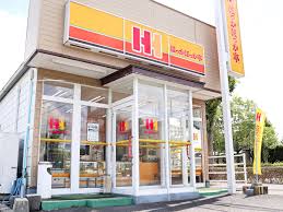 その他　ほっかほっか亭川東店（その他）まで1535m