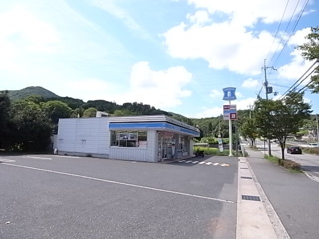 コンビニ　ローソン　猪名川差組店（コンビニ）まで600m