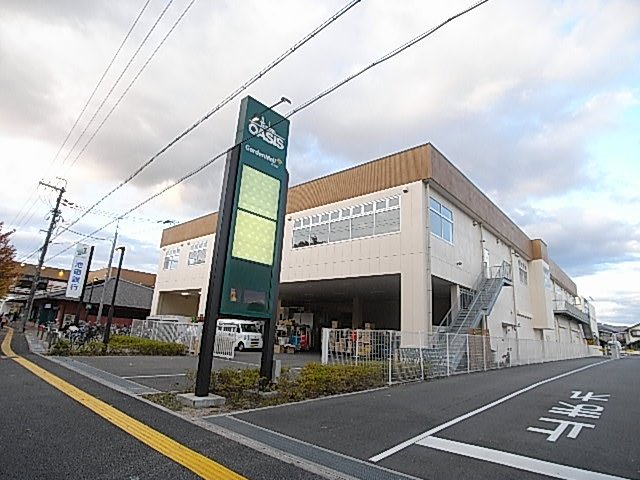 スーパー　阪急オアシス　清和台店（スーパー）まで2008m