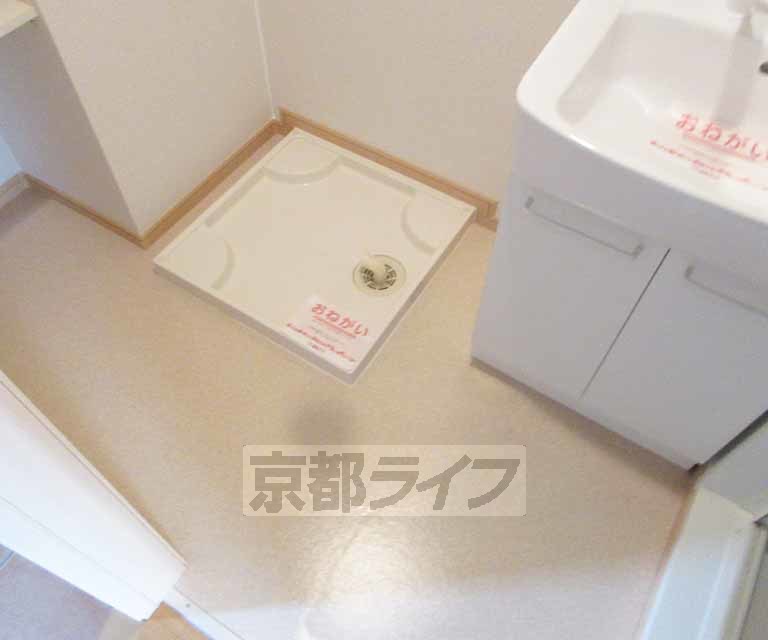 洗面設備　広い脱衣所