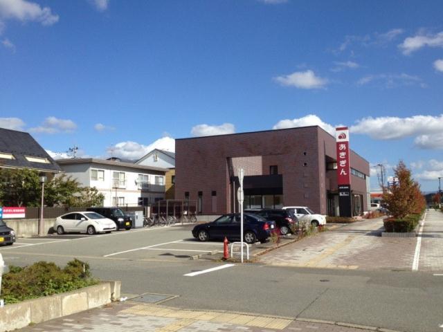 銀行　秋田銀行秋田東中央支店（銀行）まで268m