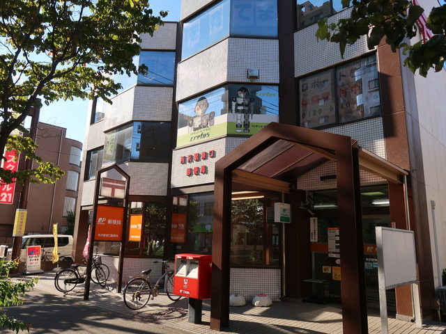 郵便局　所沢駅東口郵便局（郵便局）まで300m