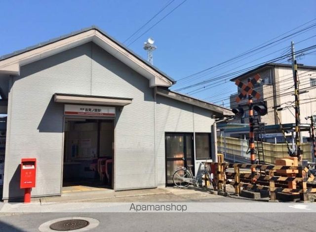 その他　南海本線　吉見ノ里駅（その他）まで360m