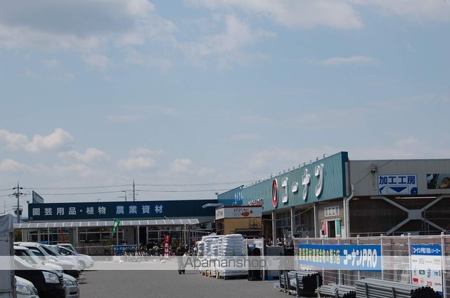 ホームセンター　コーナン（ホームセンター）まで1270m