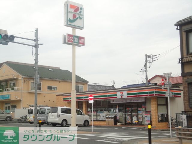 コンビニ　セブンイレブン八王子台町1丁目店（コンビニ）まで80m
