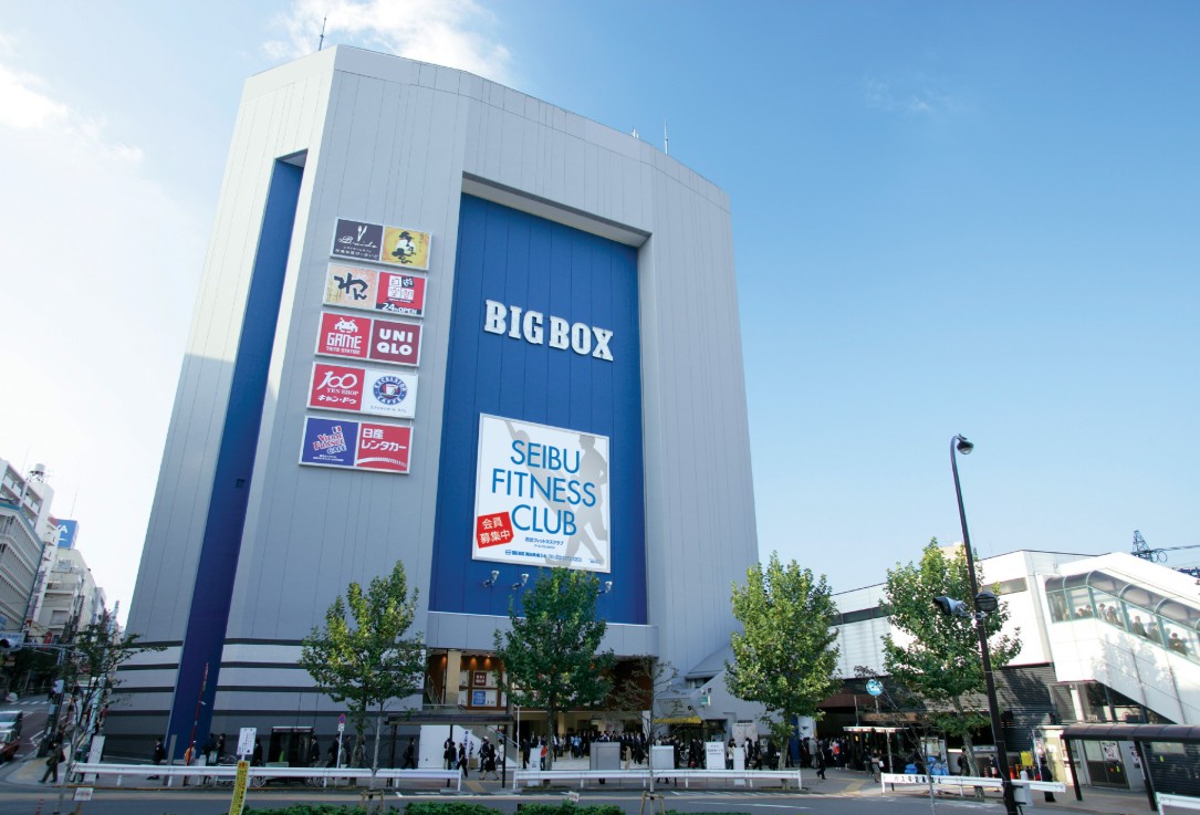 ショッピングセンター　ユニクロBIGBOX高田馬場店（ショッピングセンター）まで651m