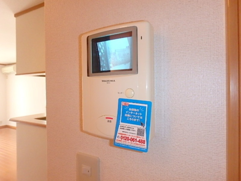 セキュリティ　図面と現状に相違がある場合には現状を優先