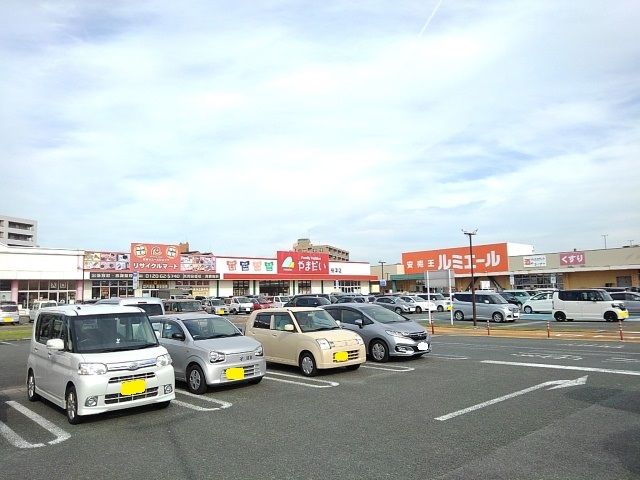 ショッピングセンター　フレスポ花見が丘（ショッピングセンター）まで500m