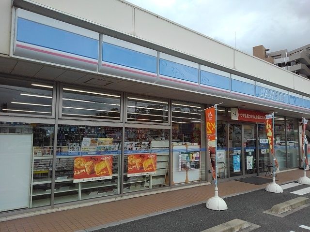 コンビニ　ローソン福津花見が丘一丁目店（コンビニ）まで350m