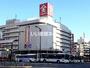 その他　天満屋　福山店（その他）まで560m