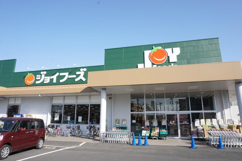 スーパー　ジョイフーズ　越谷大袋店（スーパー）まで607m