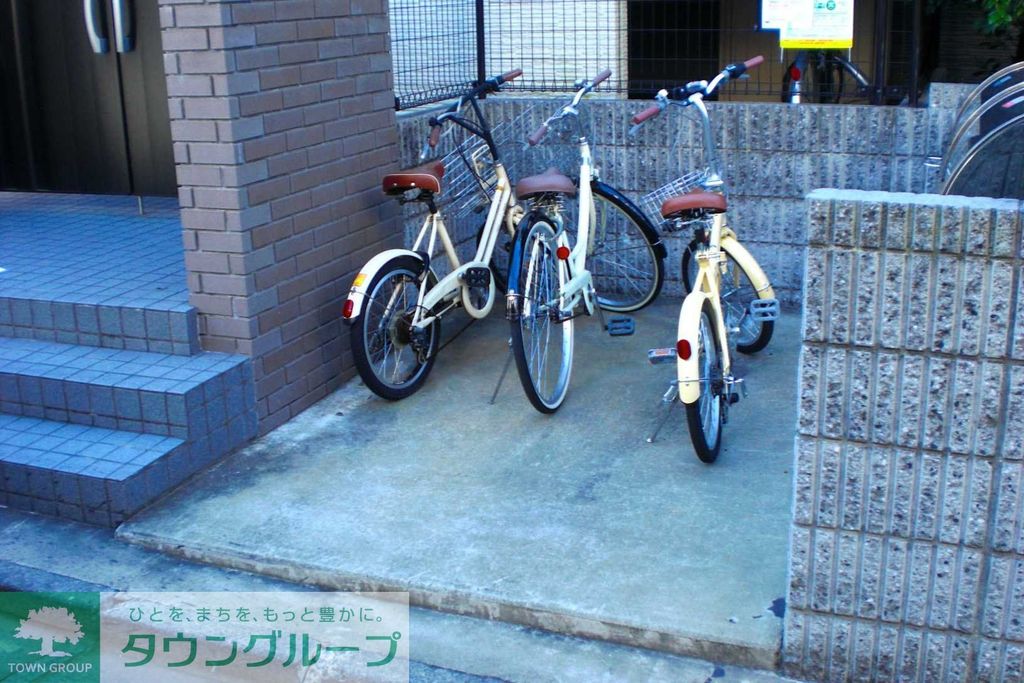 その他共有部分　駐輪場