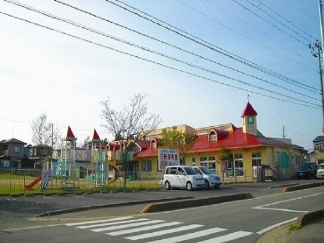幼稚園・保育園　日新保育園（幼稚園・保育園）まで10m