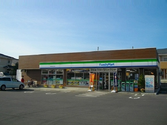 コンビニ　ファミリーマート新屋日吉町店（コンビニ）まで550m