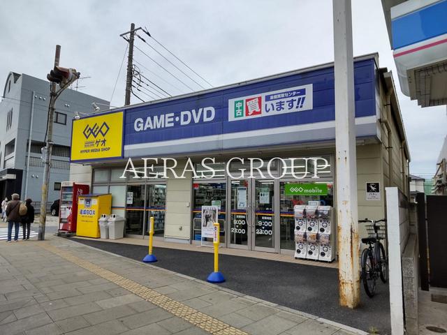 レンタルビデオ　ゲオ浦安猫実店（レンタルビデオ）まで300m