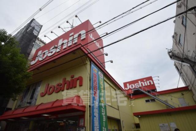 その他　ジョーシン　はりなかの店（その他）まで613m