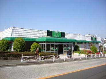 スーパー　フードワン 座間店（スーパー）まで1072m