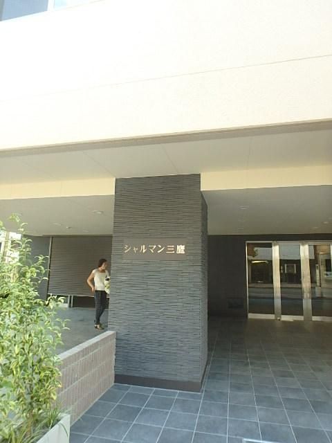 エントランス　外観