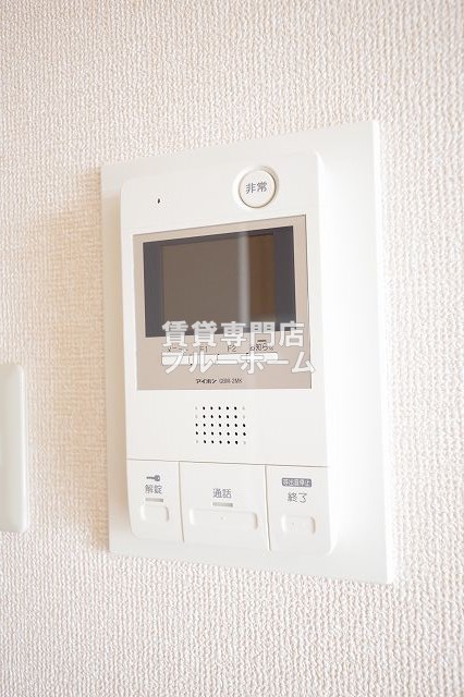 セキュリティ　モニター付きのインターホンです！