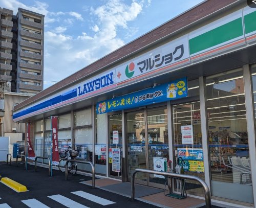 スーパー　ローソンマルショク長浜店（スーパー）まで312m