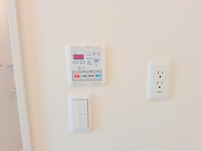 その他設備　★浴室乾燥機付き★