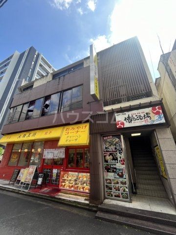 飲食店　大阪王将 松戸西口店（飲食店）まで540m