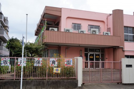 幼稚園・保育園　坂戸保育園（幼稚園・保育園）まで364m