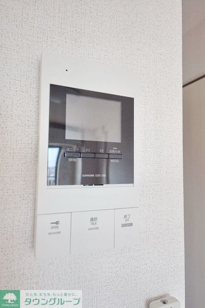 セキュリティ　お問合せはタウンハウジングまで！※現地待合わせ相談可能