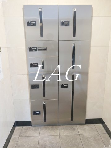 その他共有部分　宅配ボックスです。