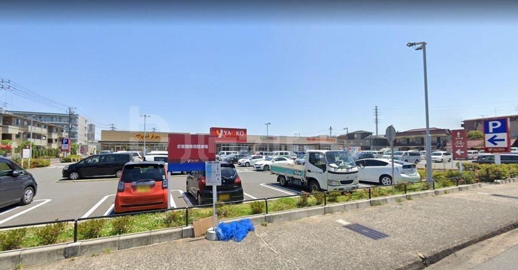 スーパー　ヤオコー市川新田店（スーパー）まで430m