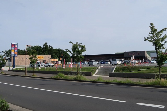 ショッピングセンター　ライフガーデンみどりの（ショッピングセンター）まで550m