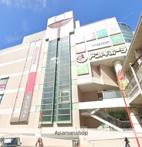 その他　ドン・キホーテ二俣川店（その他）まで451m