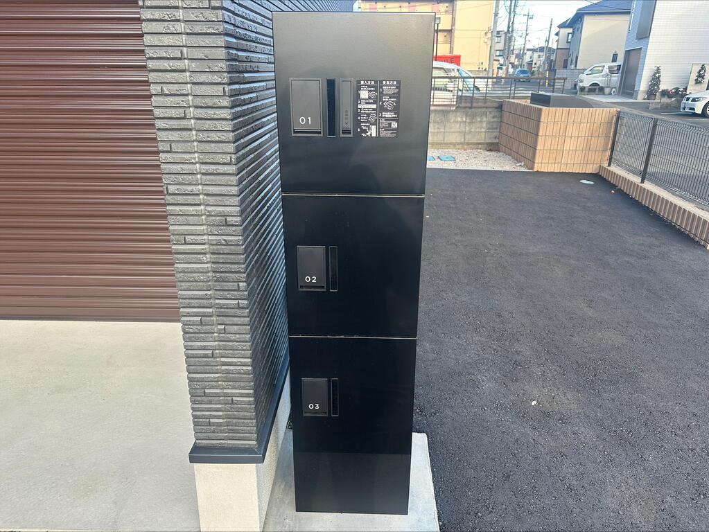 その他共有部分